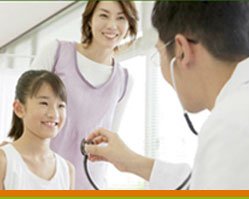 Slider image (2) Willis International Medical Clinic